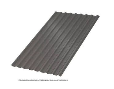 профлисты: Пронастил (профлист, маталлопрофиль) МП-20 в Бишкеке цвета — 1