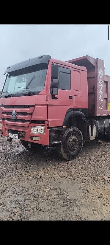 редуктор трактор: Продается Howo 2020 года. мотор коробка в отличном состояние, коробка — 10