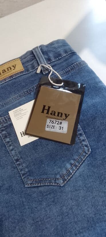 курсы маникюра бишкек: Юбка джинсовая стрич материял — 2