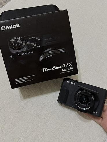 x elite: Canon PowerShot G7 X Mark III Компактная цифровая камера для фото и — 1