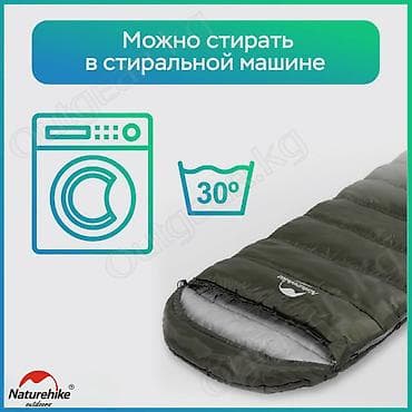 спальный мешок цена: 🟠 Спальный мешок Naturehike U350S 🟠 ⠀ Спальный мешок Naturehike U — 2