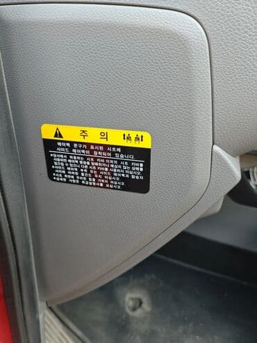 тайота авенсис универсал 1 8: Kia Morning: 2021 г., 1 л, Автомат, Бензиновая, Хэтчбэк — 10