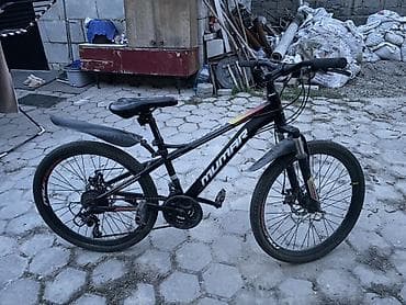 bmb 39: Подростковый велосипед — 1