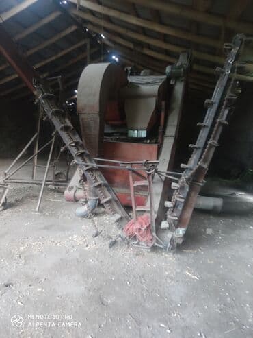 КУНдар: Продаю АВС — 2