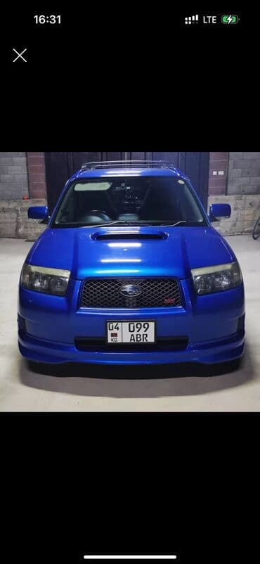 шины диски бмв: Subaru Forester: 2006 г., 2 л, Автомат, Бензиновая, Универсал — 12