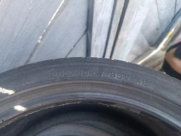 шина r17: Продаю комплект резины лето 205/45 R17 — 4