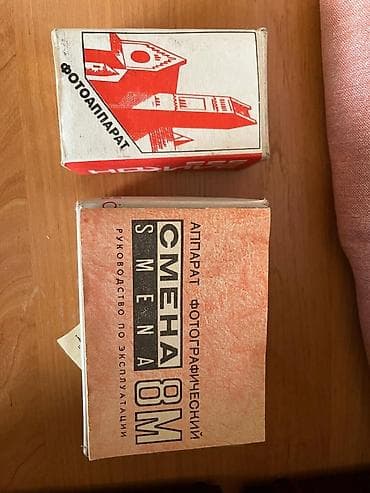 sony 7: Фотоаппарат Смена-8М (ЛОМО) - Плёночный 35 мм фотоаппарат с ручными — 2