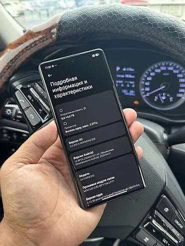 samsung 10 note: Redmi, Redmi Note 14 Pro, Б/у, 256 ГБ, цвет - Черный, 2 SIM — 6