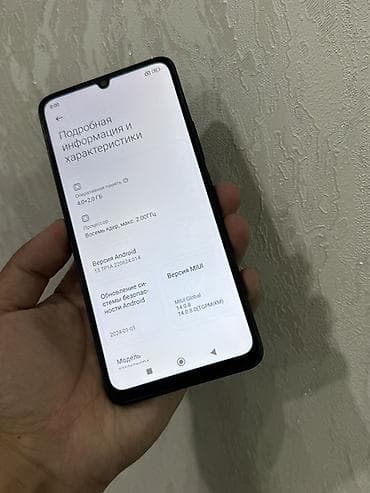 wireless microphone: Redmi, Redmi 13C, Б/у, 128 ГБ, цвет - Черный, 2 SIM — 6