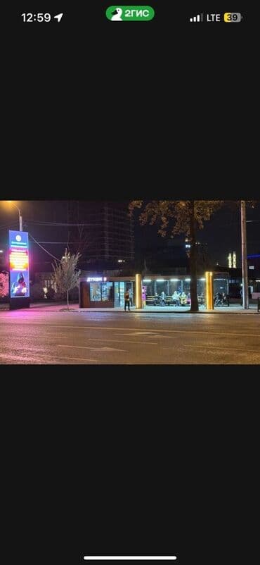 сдам частный дом без посредников рядом просп жибек жолу бишкек: Сдаю Магазин, Отдельностоящий магазин, 11 м² Действующий, С оборудованием, С ремонтом — 4