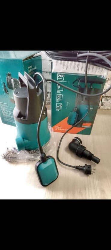 Уголь: Мойка высокого давления Самовывоз, Платная доставка — 3