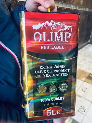 зайтун майы фото: Предлагается оливковое масло Extra Virgin в металлической таре объемом — 7