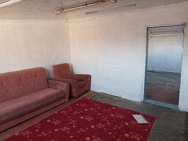 кара балта барахло: 3000 соток, Для сельского хозяйства, Красная книга — 7