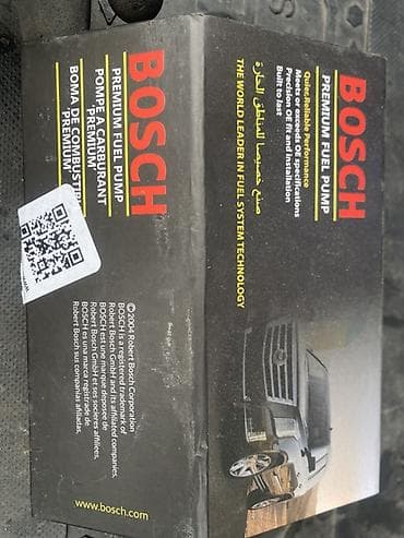 бак на ауди: Бензонасос Daewoo Б/у, Оригинал — 1