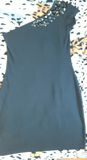 Продаю платье 44-46 размер