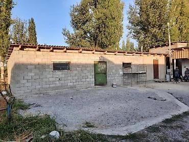 Коммерциялык мүлк: Сдаю кошару в аренду под г.Кара Балта, имеются все условия хорошего — 8