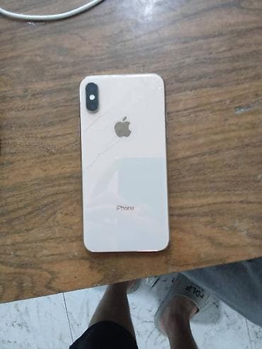 IPhone Xs, Б/у, 64 ГБ, Золотой, Кабель, 75 %