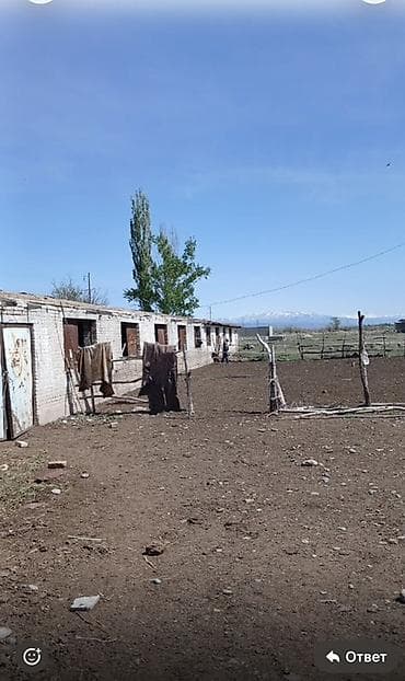участок учхоз: 113 соток, Для сельского хозяйства, Красная книга, Тех паспорт — 8