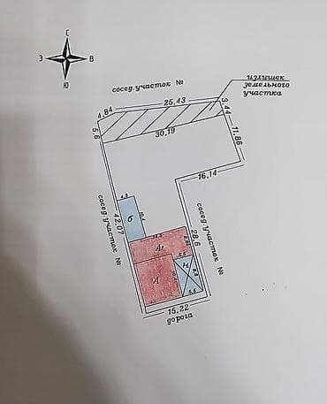 Үйлөрдү сатуу: Продаётся светлый дом с большим огороженным участком. Участок 9.7 — 4