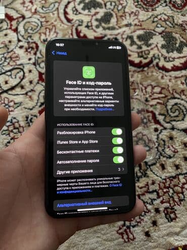 телефоны xs: IPhone Xs, Колдонулган, 64 ГБ, Алтын, Коргоочу айнек, Каптама, 77 % — 4