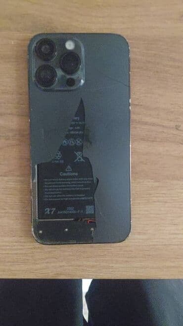 айфон 14 про макс бу цена: IPhone 14 Pro Max, Б/у, 512 ГБ, Desert Titanium, 100 % — 1