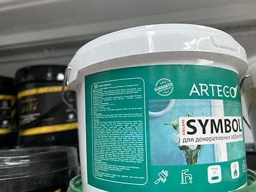 Декоративная краска Artego Symbol в белом ведре. Подходит для создания