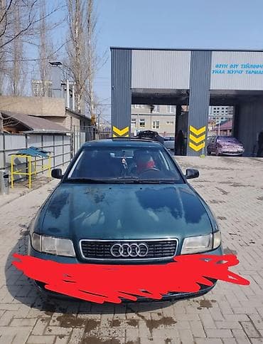 Audi A4: 1995 г., 2.6 л, Ручные, Бензин, Седан — 4
