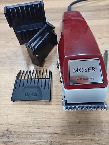 Чач алуучу машинка — 2