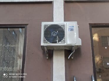 защита от кондиционера бишкек: Кондиционер — 4