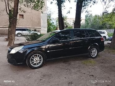 Vauxhall: Opel Vectra: 2008 г., 1.9 л, Автомат, Дизель, Универсал — 3