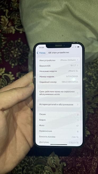 айфон 7 с: IPhone Xs, Б/у, 256 ГБ, Серебристый — 3