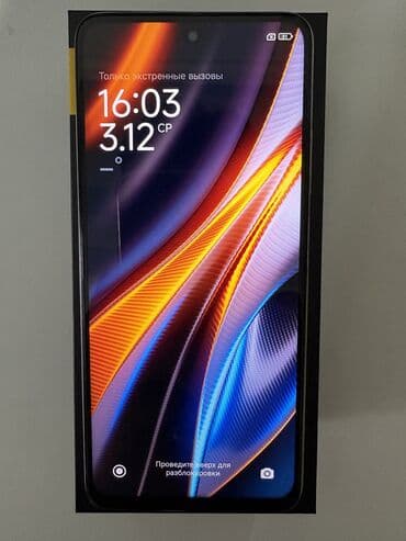 поко x4 gt цена в бишкеке: Poco X4 GT, Б/у, 256 ГБ, цвет - Серый, 2 SIM — 3