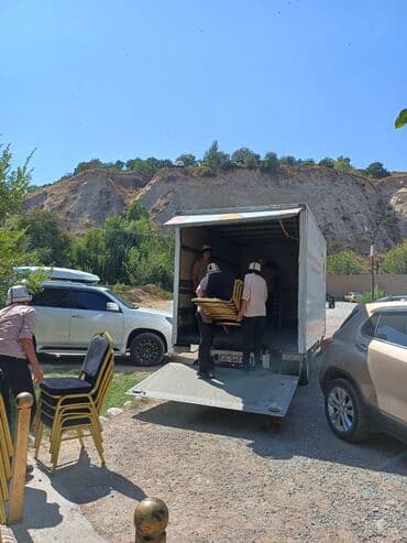 офисные доски: Заказать Мерседес грузовой спринтер, Переезд, Другие опции — 7