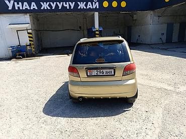Daewoo Matiz: 2009 г., Механика, Бензин, Хэтчбэк