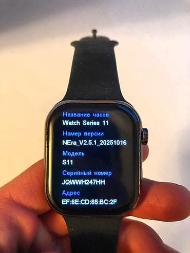 xiaomi poco m3: Смарт‑часы Watch Series 11 (модель S11) Комплектация: - Коробка — 4