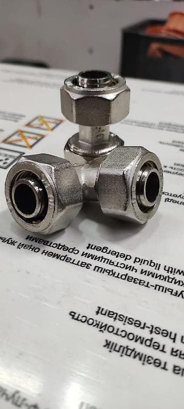 накидной: Тройник компрессионный для металлопластиковых/медных труб. - Тип — 1