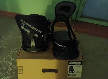 купить прикормочный кораблик бу: Сноуборд. новый — 8