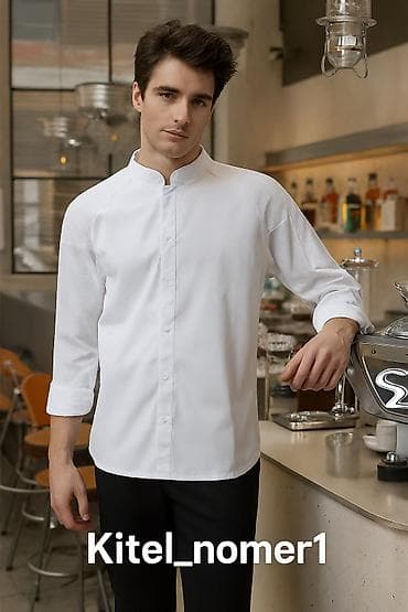 рубашка оригинал: Китель шеф‑повара Zhenyao с длинными рукавами - Профессиональная — 1