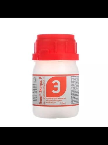 биоактивная добавка: Удобрение Платная доставка, Самовывоз — 1