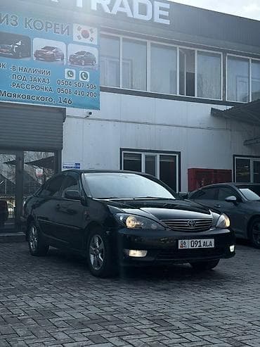 toyota crown: Toyota Camry: 2003 г., 2.4 л, Автомат, Бензин, Седан — 4