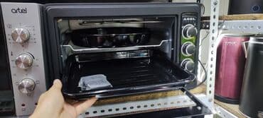 духовка ош: Духовка, Жаңы, Акылуу жеткирүү, Акысыз жеткирүү — 3