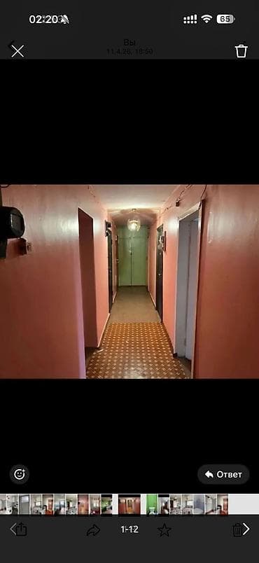 брони: 11 м², Без мебели — 8