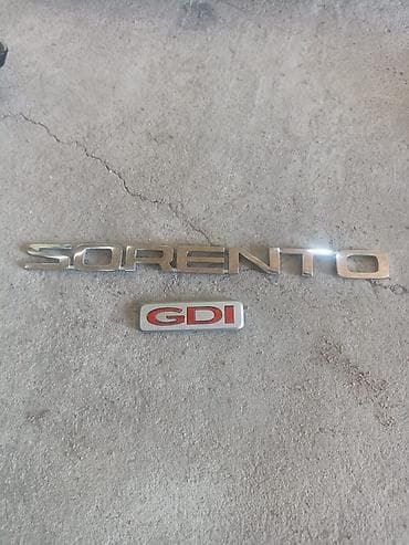 led: Бампер Kia, Оригинал — 5