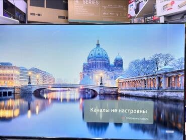 акция телевизор: 🔥🔥АКЦИЯ ‼️👍🔥 У НАС САМЫЙ НИЗКИЙ ЦЕНЫ. АКЦИЯ!!! LG WEBOS 50 ДЮМ — 5