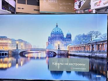 smart tv: 🔥🔥АКЦИЯ ‼️👍🔥 У НАС САМЫЙ НИЗКИЙ ЦЕНЫ. АКЦИЯ!!! LG WEBOS 50 ДЮМ — 8