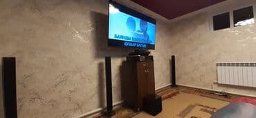 караоке для дома: Караоке по Кыргызстану! Профессиональное EncorePro! Установка! - — 5