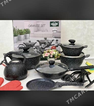 эко чай цена бишкек: Набор посуды от немецкого бренда uakeen! По складским ценам оптом и в — 1