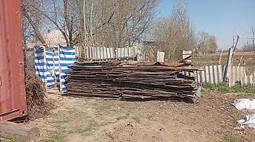 Листовой металл (черный металл), подборка разных по размеру и толщине