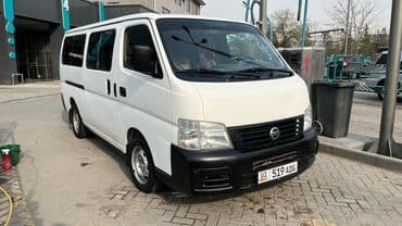 матор ниссан: Nissan : 2004 г., 2.4 л, Механика, Бензин, Вэн/Минивэн — 1