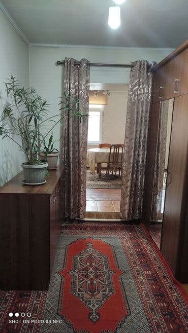 продаю дом в киркомстроме: Дом, 75 м², 3 комнаты, Собственник — 7